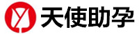南昌代生孩子包成功机构-南昌蓝梦助孕公司